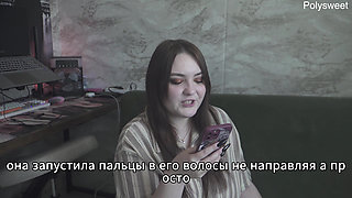 Porn Story - My Boss Knows What I Like (russian, Strap-on, Cunnilingus, Spanking, Femdom)