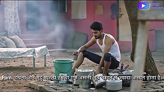 Indian Joru Ka Gulaam Sparks Busty Passion