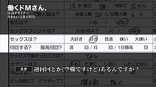 0008127_JAV_JapaneseAV_Censored_MGS_19min