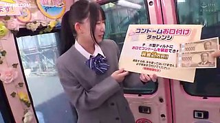 365-3-roekk-giidju-tiiudh-vmm