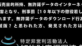 All About Matsumoto Nanami