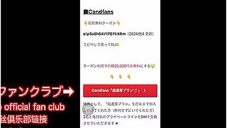 #3 [3 Months Pregnant, 9th Week] I Had Convulsions When I Made A Vaginal Shot To A Pregnant Roppongi Active Hostess With Naomiii Hub