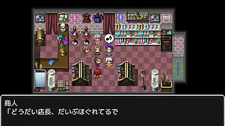 [Grace of Labyrinth City] I'll dedicate my to anyone! play-by-play