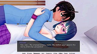 Animated fantasies with a romantic kiss and some wild cartoon action