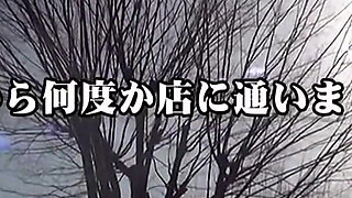 Small Town Surprise. Two Charming Sisters Turn up the Heat Together - Part 2