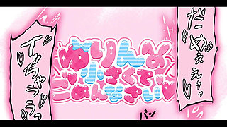 Ep97 Elf Breeding
