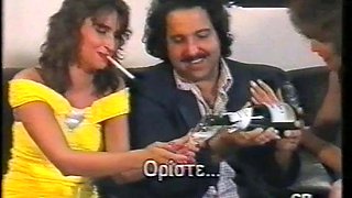 All Together Now Scene 1 ft. Ron Jeremy  Dagmar: Doggy, Cowgirl  Missonary Porn