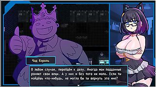 Car Toon - She Thought That Working In A Bar Was Nice And Decent, But Everyone There Wants To Fuck Her