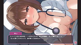 Hentai Game - Naughty Nurse Riding The Dick - Sakusei Shinsatsu