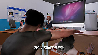 3D Huge Boobs Slut Teacher Stepmom Got Fucked by Big Dick Young Cock