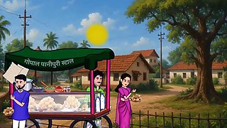 Panipuri guy Poonam  First honeymoon after marriage