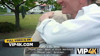 Vip4k. cougar with great natural figure got what she wished