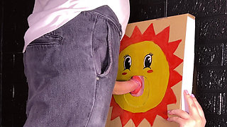 Gloryhole - Face-in-hole Board. I Fucked the Sun