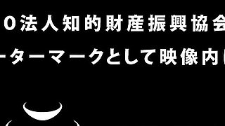 Amateur Pickup Masturbation Fetishism, Special Edition, Just Watching Is Fine! so, Just Take a Look at My Dick Vol. 7