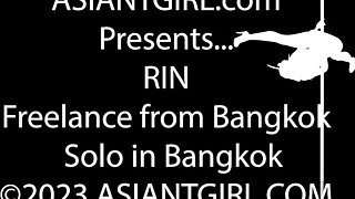 Watch unimaginable Rin's action