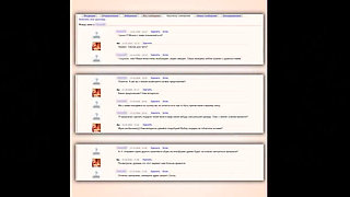 I Fuck My Wife in a Gift From a Fan.