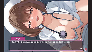 Hentai Game - Naughty Nurse Riding the Dick - Sakusei Shinsatsu
