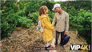 Eme Jota In Crazy Girl Hiker Fucks In The Forest