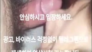See 화장실에서 정성스럽게 빨아주는 여친 한국야동 최신야동 무료 ...