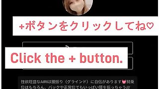 [fan Site Deletion Video] A Uniform Gal Who During Class And Masturbates In The School Toilet