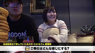 0010907_ブーツ ジュポフェラ おしっこなどが含まれている