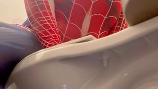 Don’t Come in Here!