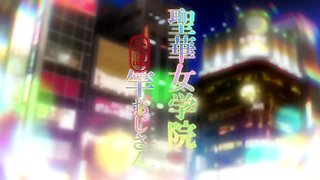 Unseen Story without control_22070101p0