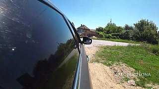 Pissing Through the Window and Mouth Piss on the Road