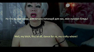 Meet My Wife Aimee! a Lady in the Living Room and a Depraved Whore in Bed! an Inveterate Exhibitionist!