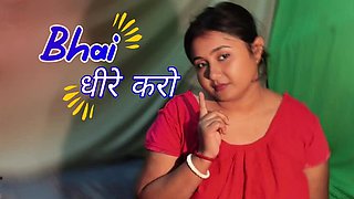 Puja Bhabhi Hardcore Fucking - Big Ass Stepsister Doggy Style Hindi Audio