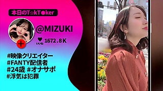 Part 1: Legendary God-ass Descends the Absolute Queen of Insatiable Lust Sp!