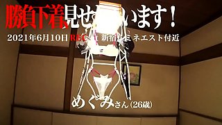 Kinky double japanese blowjob and hardcore fucking session